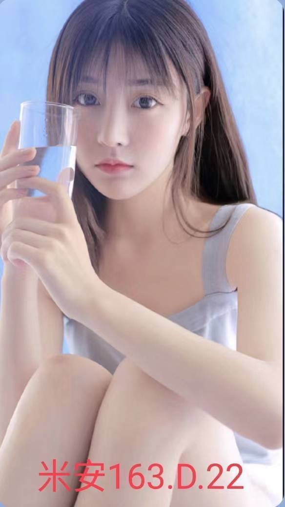 花蓮 牛奶 擅長潤滑滑 38D